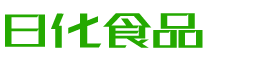 西宁恩明贸易有限公司